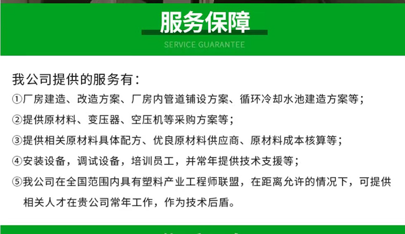 HDPE三層共擠塑料管材生產設備 張家港高速複合管材擠出機（jī）機器
