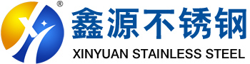 泰州市日韩免费精品视频不鏽鋼製品有限公司