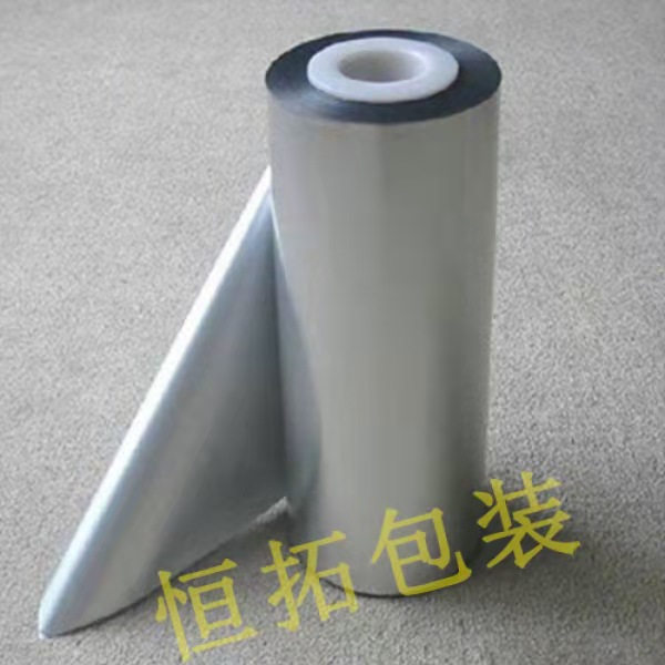 鋁箔複合膜