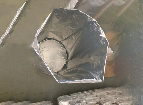 16絲鋁箔圓底袋（dài）