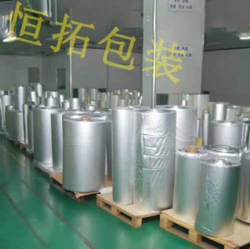 鋁箔複合膜