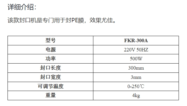 微信截（jié）圖_20240708110040.png
