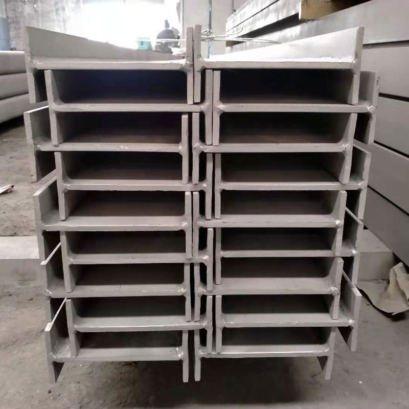 不鏽(xiù)鋼工字鋼(gāng) 不鏽鋼工字鋼