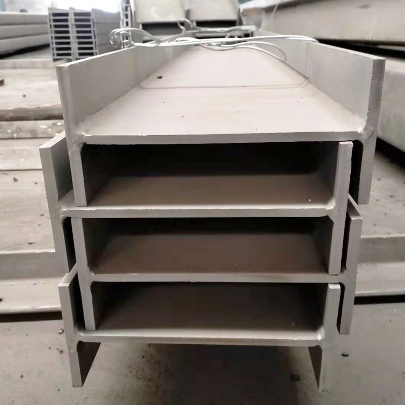 不鏽鋼工字(zì)鋼 不鏽鋼工字鋼