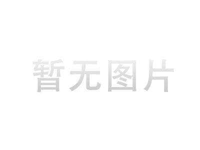 不鏽（xiù）鋼的耐侵蝕機能的類型和（hé）定義（yì）